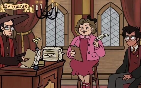 【HP动画】哈利的就业指导｜麦格教授霸气回怼乌姆里奇名场面 | Paula Draws N Stuff