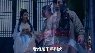 倩女幽魂改版
