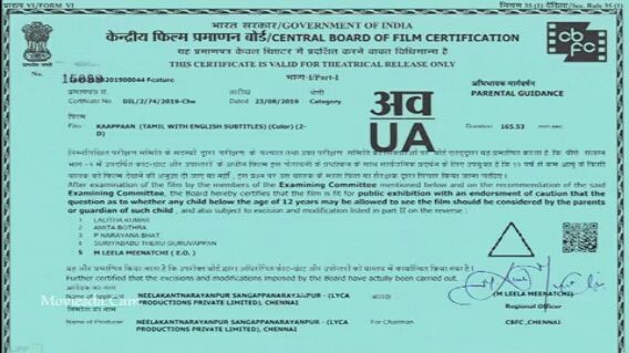 Kaappaan Full Movie Tamil l Tamil Full Movie