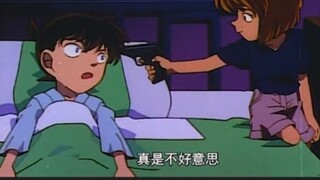Haibara Ai: Maafkan aku Shinichi Conan: Kenapa kamu melakukan ini!