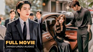 She Married To A Bodyguard🕴️Not Knowing He Is The Billionaire CEO🔥😲Korean Chinese Drama ExplainHindi