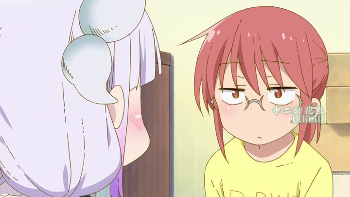 Dragon Maid cut clips