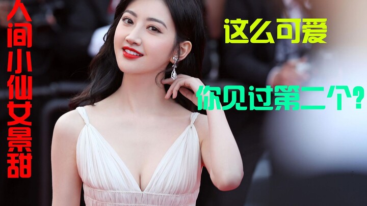 【سي تينغ × جينغ تيان】أعاني من مشية خارجية أثناء الجري، وأغني بتنغيم خاطئ، وأحب الأكل كثيرًا، لكنني ر