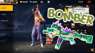 FREE FIRE : BOMBER TIME !! GRANDMASTER [FFCTH]