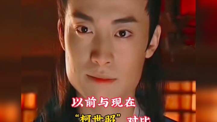 Though Ke Shizhao is a bit of a rascal, he’s still a dashing young gentleman!
