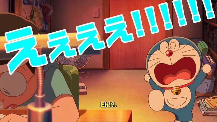 Doraemon Nobita And The New Castle Of Undersea Devil 2026 dah di keluarkan dipawagam Jepun.