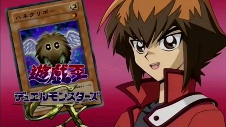 ยูกิโอ เกมกลคนอัจฉริยะ GX ปี1 ตอนที่1