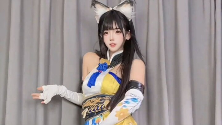 อยากเรียนเลย~