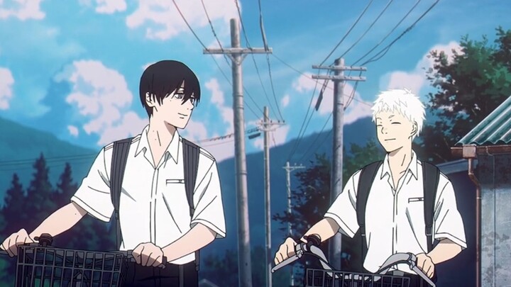 The Summer That Light Passed Away is finally airing