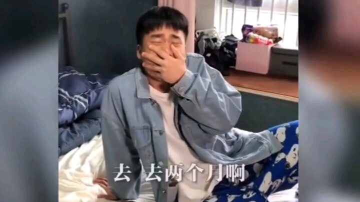 “เมียจ๋า ฉันเบื่อจริงๆ แล้ว”