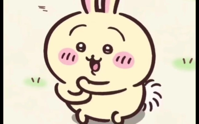 [ชิอิคาวะ] เด็กน้อยน่ารักมากแม้ว่าเขาจะกรีดร้องในตอนแรกก็ตาม