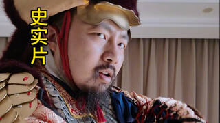 当你的爱人被裹挟要求你退兵时