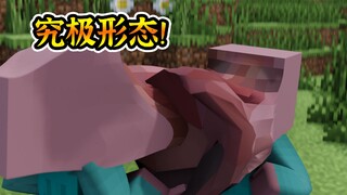 一定要慎入！！卡慕sama强化版！