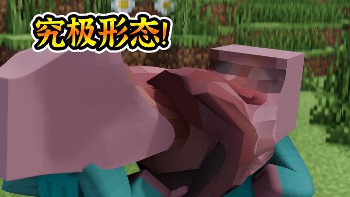 一定要慎入！！卡慕sama强化版！