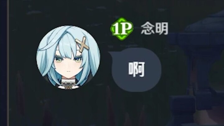 มือใหม่: ห๊ะ?