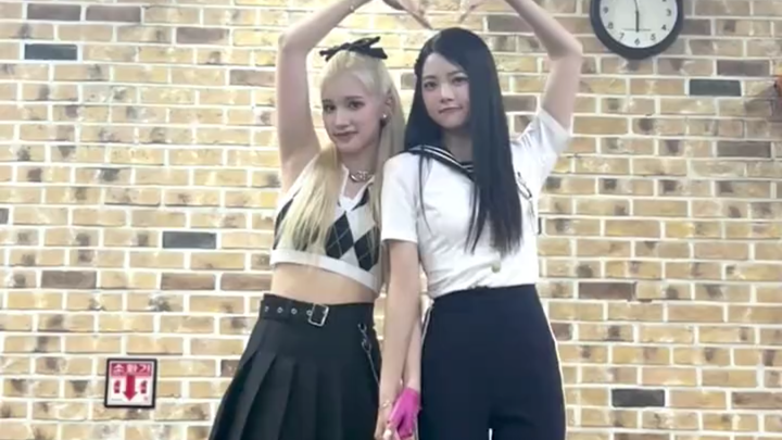 Encai Xiuning Bayiye + لا يعرف الخوف