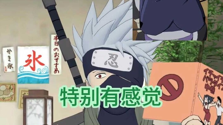 听你说话特别有感觉