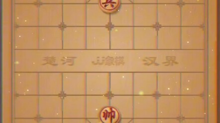 对象难啊