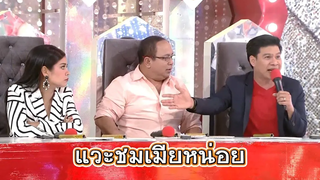 นุ้ย-ตั๊ก คอมโบมุกป่วนเงาเสียงเดือนเพ็ญ