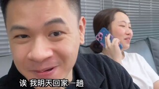 When my wife returns to her parents' home during the Spring Festival