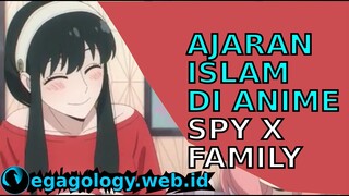 Jalan Yor Forger Menjadi Istri Sholehah |Spy X Family | Alur Cerita Anime