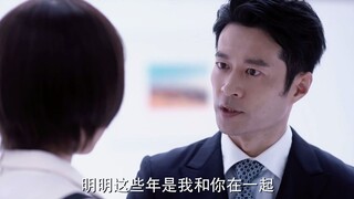 应辉和何以琛你会选择哪一个