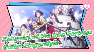 [Kabaneri of the Iron Fortress] [Guitar Fingerstyle] Ninelie_2