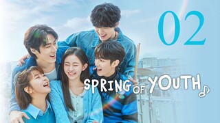 🇰🇷EP 2 | Spring of Youth (2025) [EngSub]