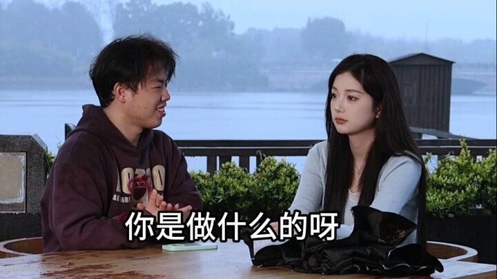 อายุยี่สิบกว่าปี ฉันได้พบกับโดราเอมอนของตัวเองแล้ว!