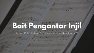 Bait Pengantar Injil Kamis Putih Tahun A / Tahun C - JenniferOdelia
