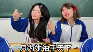 谁的学生时代没一首战歌？我不信你们没唱过