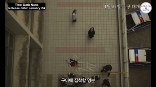 Dark Nuns (2025) Movie Trailer 2  Song Hye Kyo, Jeon Yeo Been