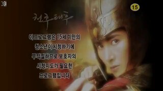 Empress chunchu Eps 16.engsub