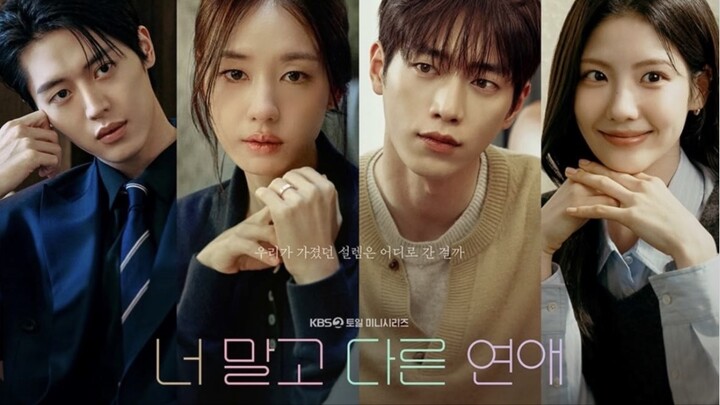 A LOVE OTHER THAN YOURS EP.4 — AKU MENYESAL, KARENA ITU AKU GAK MAU KAMU BERAKHIR SEPERTIKU