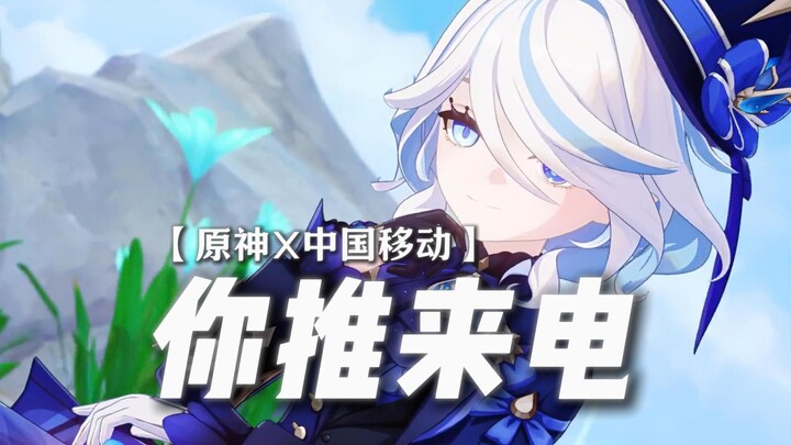 — لقد بدأوا يلحّون عليك لدفع فاتورتك!!