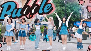 [STAYC - Bubble] Ignoring all gossip | Energetic retro summer cover dance in central London | Shot i