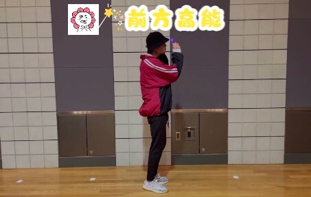 【Sexy Zone】这绝对是你没看过的船新版本，前方大型施法现场（doge）