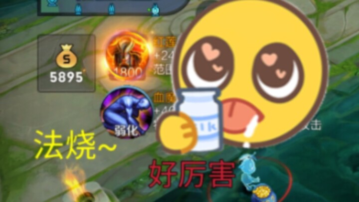 Vẫn chơi lối build Song Thiêu? Hãy thử lối build “Phát” Thiêu cho Yasuo xem sao!