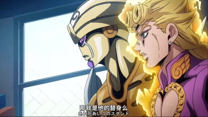 把乔鲁诺连打换成“布加拉提我想成为流氓巨星”