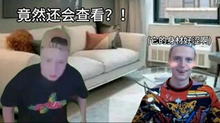 当你有一个xp人外的朋友：