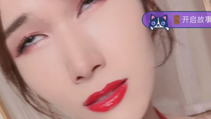 หน้าตาจริงๆ ของผู้เล่นชายที่ชอบเล่นตัวช่วย