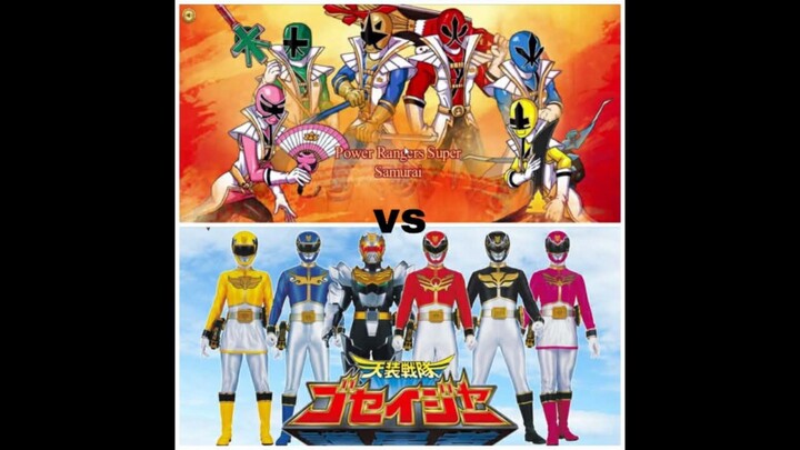 Goseiger vs shinkenger