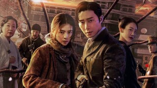 Gyeongseong Creature trailer and cast