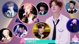 我不知道拉麦，我只是会掌控气息、调整话筒