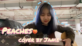 Playing Peaches - Justin Bieber in the underground garage