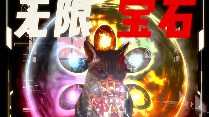 What if you gain the power of the Infinity Stones? — Superpowers