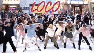 【ITZY】估计是你看过的最多人最爽的LOCO！全曲随机舞蹈|随唱谁跳武汉站第十二次KPOP随机舞蹈