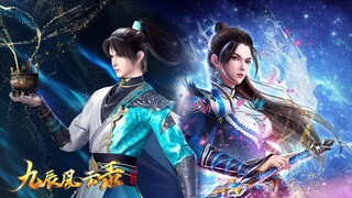 🤭【The Legend of Yang Chen】EP01-05FULL👉門派廢徒竟是絕世天才！僅憑一眼就學會了絕世武功！