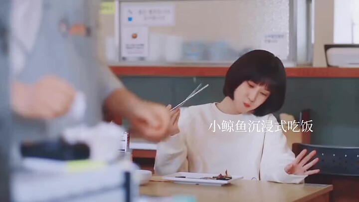 【奇怪的律师禹英雨】新晋女鹅，说话好可爱和朋友打招呼的方式也超独特