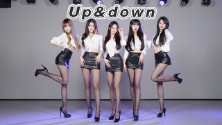 President! Welcome home~ Up&Down 4k
